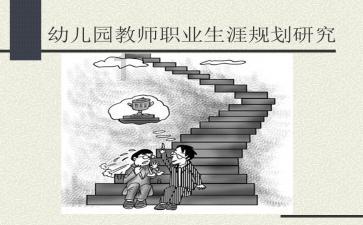 逃离沙丘
