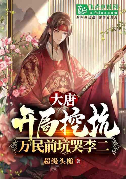 星际争霸
